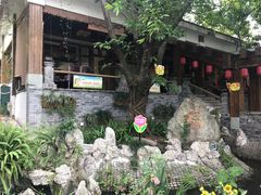 -老茶树山水庭院火锅(126店)