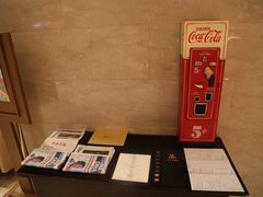 -上海浦东绿地铂骊酒店