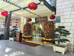 -鹿鸣酒家(越秀店)