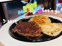 -豪客来牛排(成都锦江大融城店)