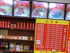 -京九排骨米饭(江西路店)