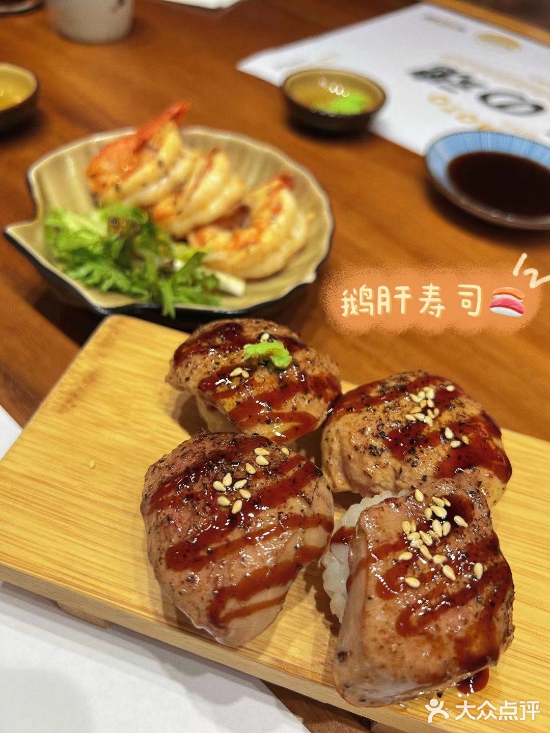 都很可以，在中山的评亲民寿司店