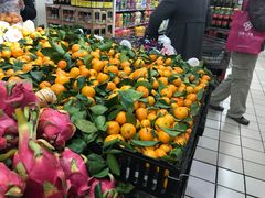 -永辉超市(群众路店)