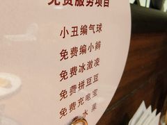 -小放牛炒菜馆(华北商厦店)