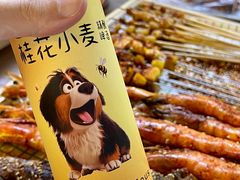 -暨南大学(珠海校区)