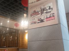 -宋都禾源·灌汤包子(汉兴路直营店)