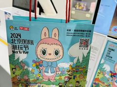 -泡泡玛特POPMART(石景山万达店)