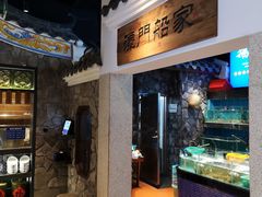 -昌隆•家家鹅乡•海南菜老字号(琼海店)