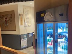 -先启半步颠小酒馆(常熟万达广场店)