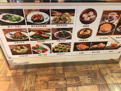 -嘉旺港式茶餐厅(延长中路店)