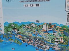 -柯岩风景区