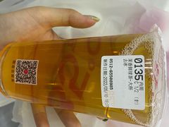 -85度C(苏州石路店)