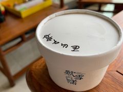 -歎雪糕低糖低脂Gelato冰淇淋