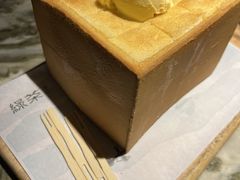 -绿茶餐厅(乐峰广场店)