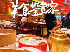 -小吊梨汤·北京菜·烤鸭(鸟巢店)