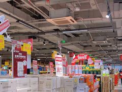-华冠折扣超市(长阳店)
