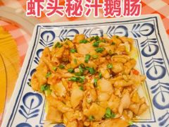 -龙桥私厨·姜花菊花过桥鱼·顺德菜(容桂店)