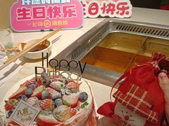 -海底捞火锅(上元大街店)