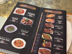 -海尔巴格·新疆菜(吐鲁番店)