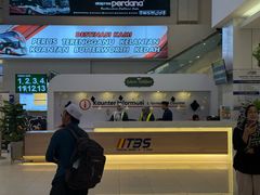 -南湖镇长途巴士站(TBS)