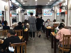 大堂-专业跳跳蛙·彭彭老铺(步行街店)
