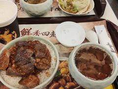 -真功夫(环市中路店)