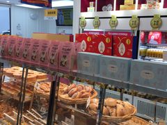 -味多美蛋糕(新和平里店)