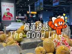 -永辉超市(通州万达店)