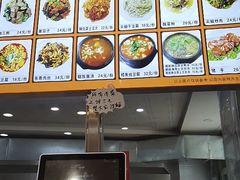 -佳木斯老崔朝族风味(群力店)