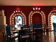 -哥老官重庆美蛙鱼头(宝山龙湖店)