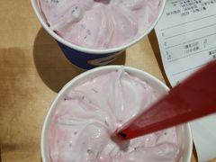 -DQ(建邺万达店)