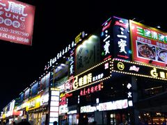 -东晓胜汇里(南洲北路店)
