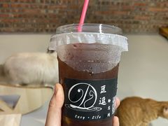 苏打冰美式-豆逗聊愈猫阁Easy Life