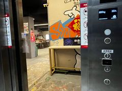 -ATD街区·密室型真人CS·团建活动(王四营店)