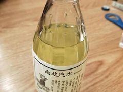 南坎汽水-新健小吃(承德街店)