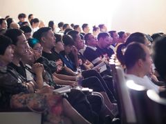 -复旦大学光华楼