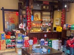 -富正毅三下锅·湘西韵味(天门山索道店)