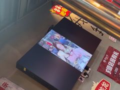 -幸福小串·地摊小炉子(三阳路店)