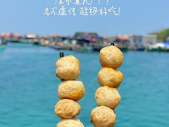 -蓝湾碧波·老字号·疍家非遗海上餐厅