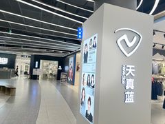 -天真蓝照相馆(五角场百联又一城店)
