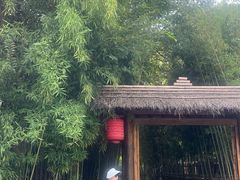 -新荣记(西溪湿地店)