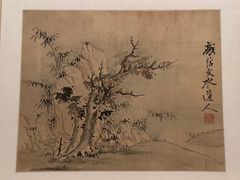 -上海博物馆(人民广场馆)