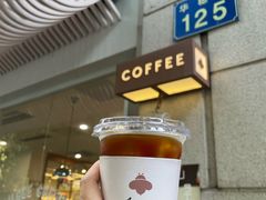 -LilBee Coffee