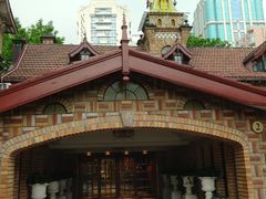 -马勒别墅饭店(静安寺店)