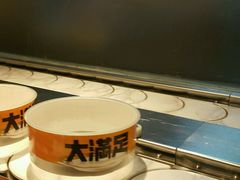 -元气寿司(新城市广场店)