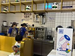 -茶百道(南坪万达一号门店)