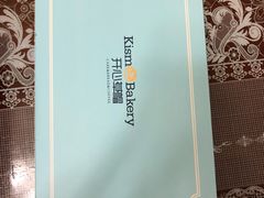 -开心草帽(文化西路店)