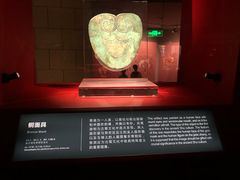 -金沙遗址博物馆