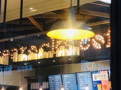 -海岩咖啡(茂业天地店)