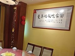 -宣威山野人家·云南菜·菌火锅(金碧店)